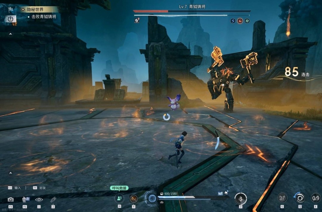 ������ҫ��������������ô��