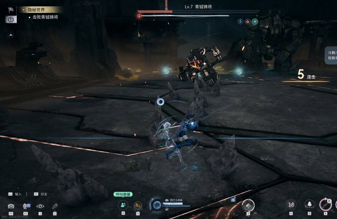 ������ҫ��������������ô��