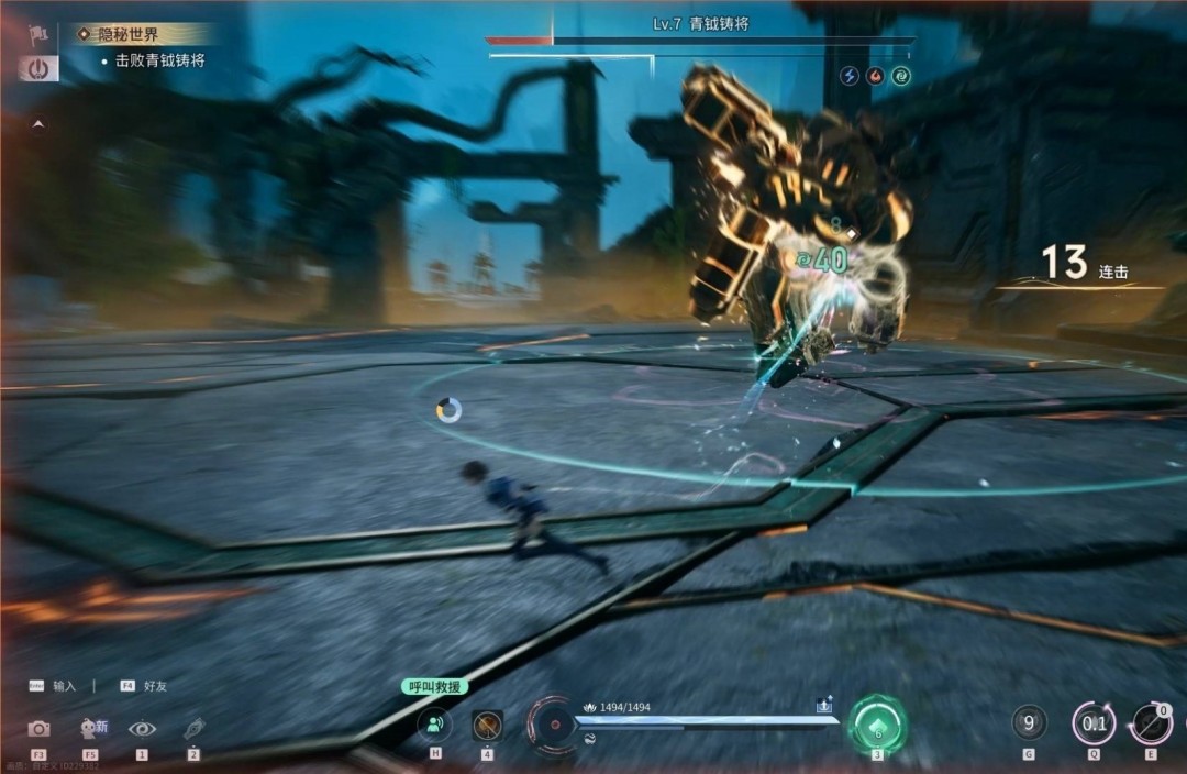 ������ҫ��������������ô��