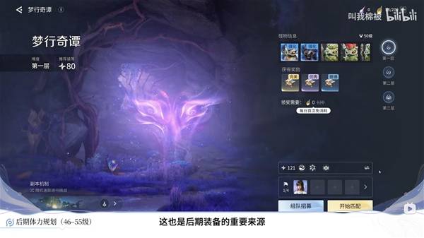 ������ҫ����������ô�滮