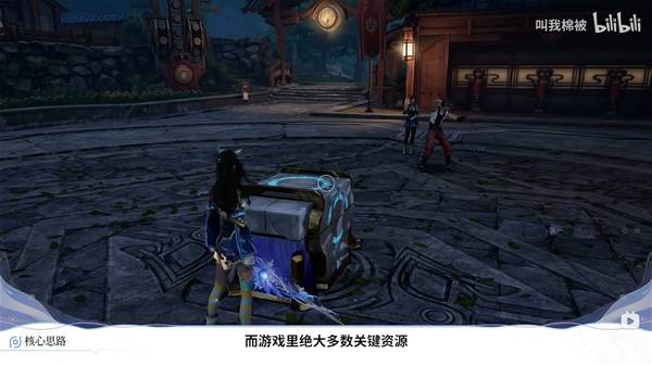 ������ҫ����������ô�滮