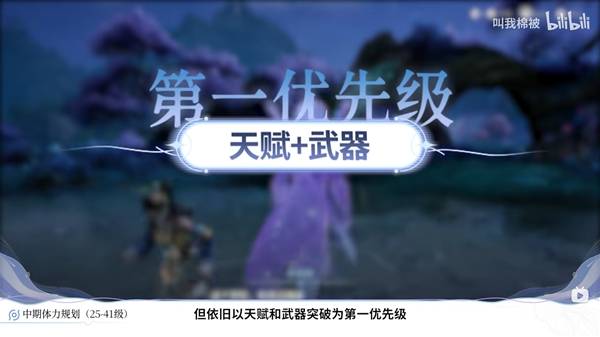 ������ҫ����������ô�滮