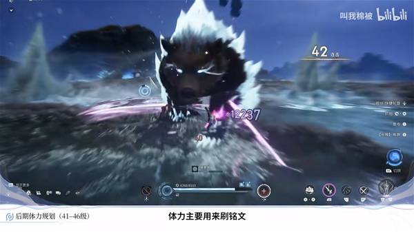 ������ҫ����������ô�滮