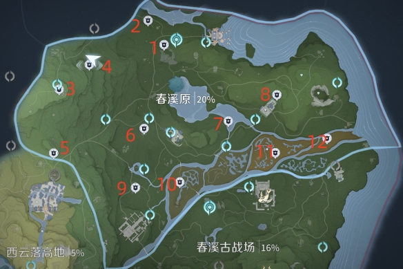 ������ҫ���紺Ϫԭ������ȫ�ռ�����һ��