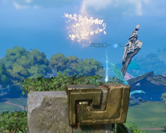 ������ҫ���紺Ϫԭ������ȫ�ռ�����һ��