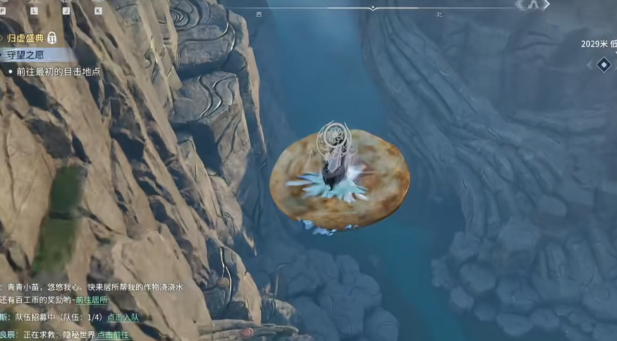 ������ҫ���糽�׾�����ô��