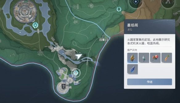 ������ҫ���糽�׾�����ô��_������ҫ���糽�׾���򷨹���