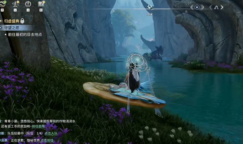 ������ҫ���糽�׾�����ô��