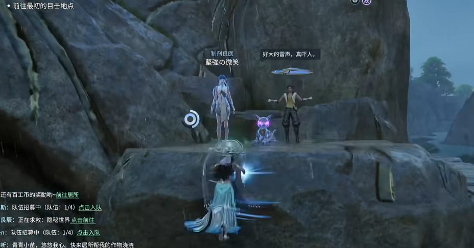 ������ҫ���糽�׾�����ô��