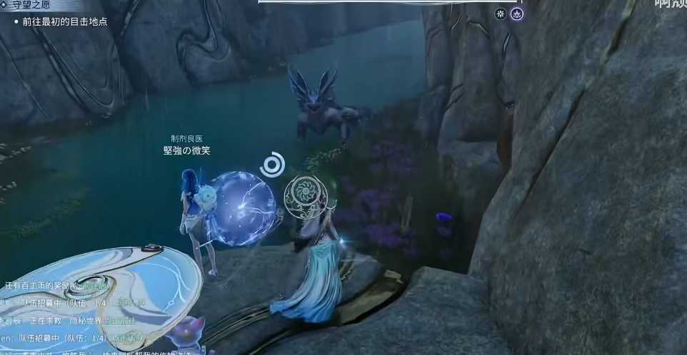 ������ҫ���糽�׾�����ô��