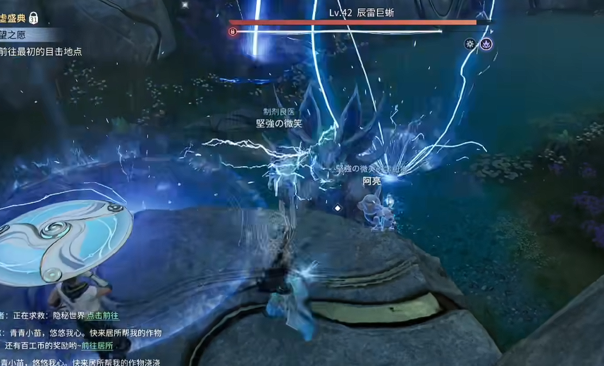 ������ҫ���糽�׾�����ô��