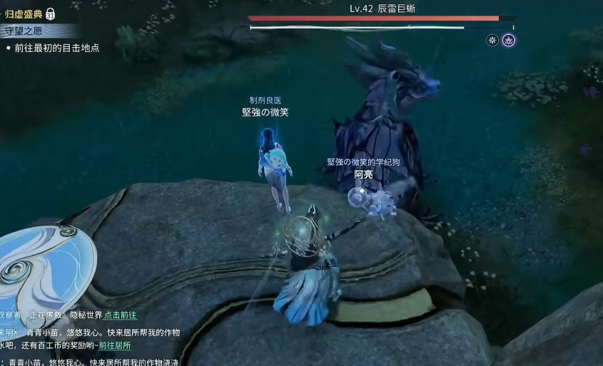 ������ҫ���糽�׾�����ô��