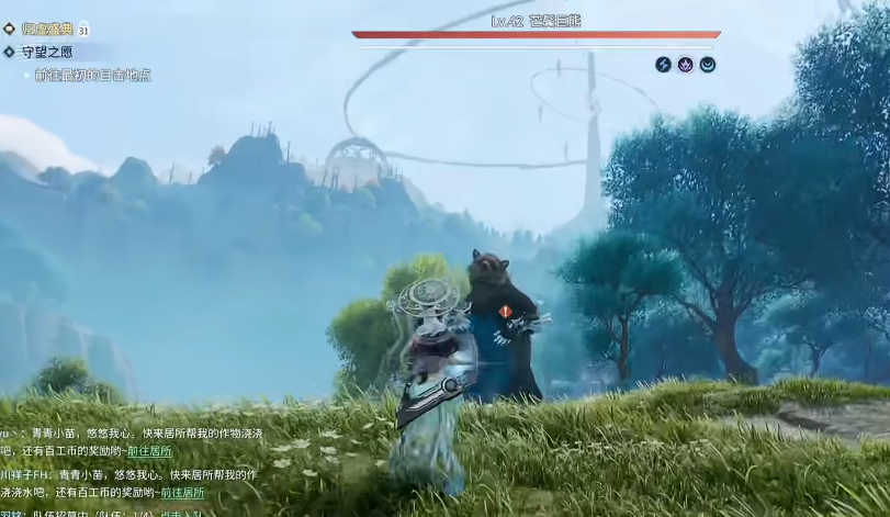 ������ҫ����â�޾��ܶ�����ô��