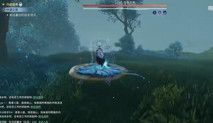 ������ҫ����â�޾��ܶ�����ô��