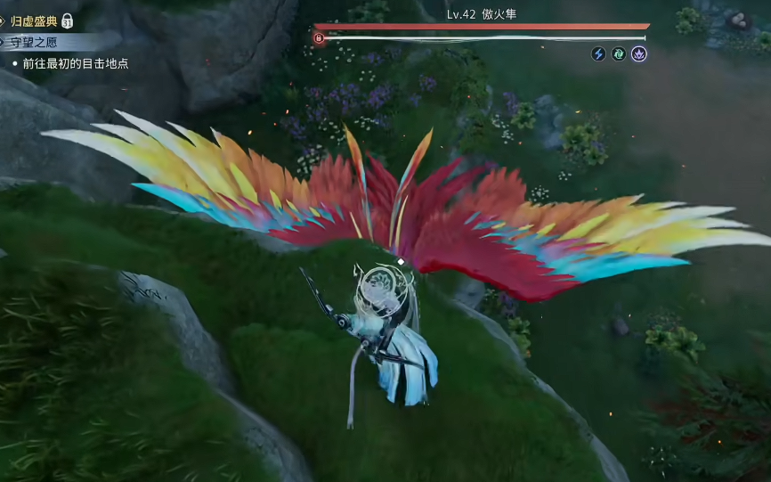 ������ҫ�����������ô��