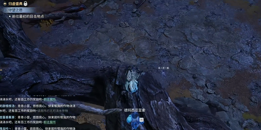 ������ҫ������ԭ������ô��