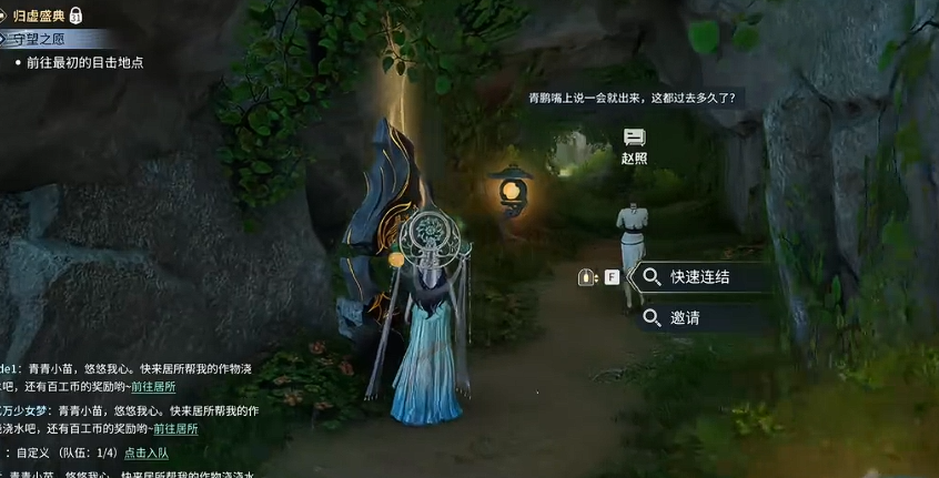 ������ҫ�������챯����ô��