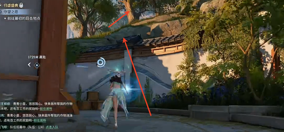 ������ҫ�������챯����ô��