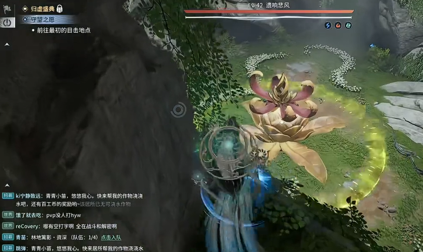 ������ҫ�������챯����ô��