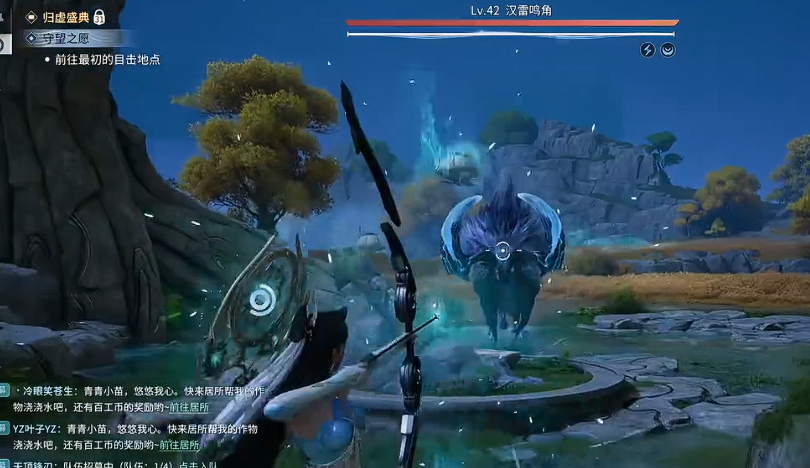 ������ҫ���纺��������ô��