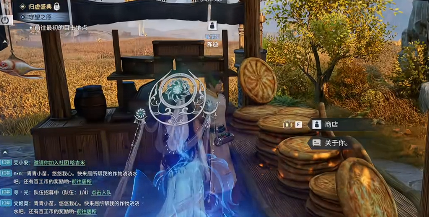 ������ҫ���纺��������ô��