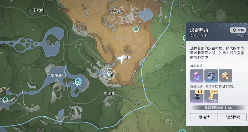 ������ҫ���纺��������ô��_������ҫ���纺�����Ǵ򷨹���