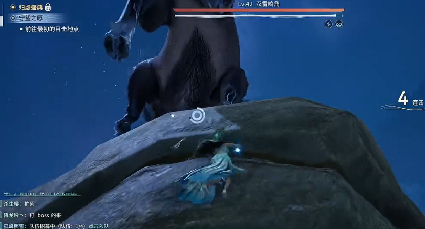 ������ҫ���纺��������ô��