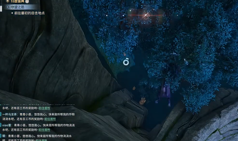 ������ҫ���纺��������ô��