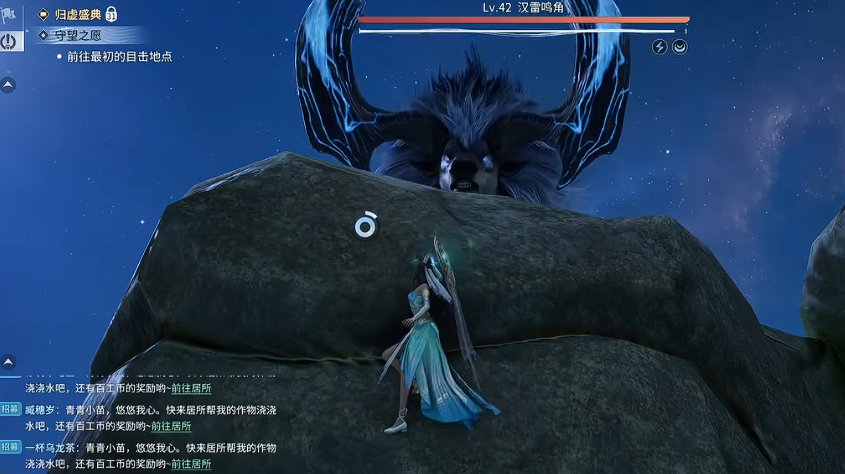 ������ҫ���纺��������ô��