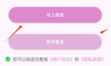 ����ֱ��