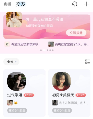 ����ֱ��