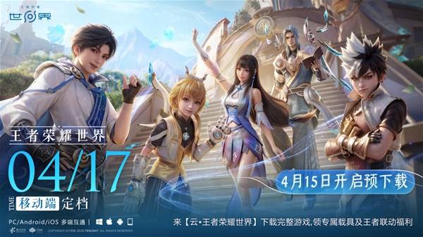 ������ҫ�����ֻ���ʲôʱ����ʽ����