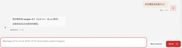 С��Ϻai���Զ˲���̷̳���2026