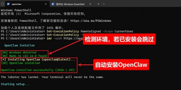 С��Ϻai���Զ˲���̷̳���2026