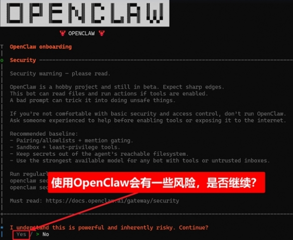 С��Ϻai���Զ˲���̷̳���2026