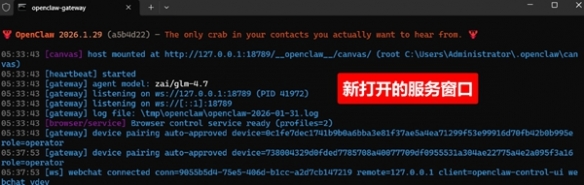 С��Ϻai���Զ˲���̷̳���2026