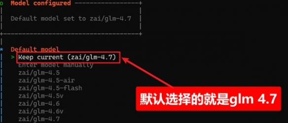 С��Ϻai���Զ˲���̷̳���2026