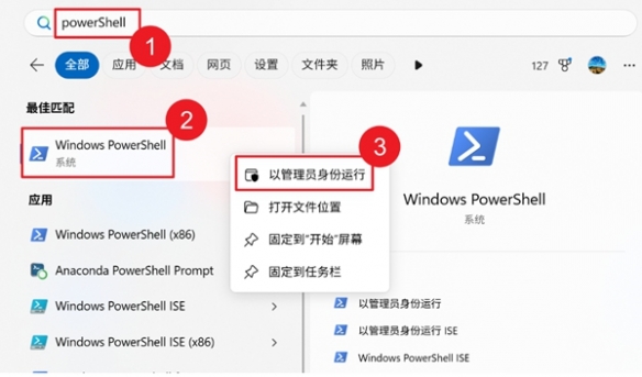 С��Ϻai���Զ˲���̷̳���2026