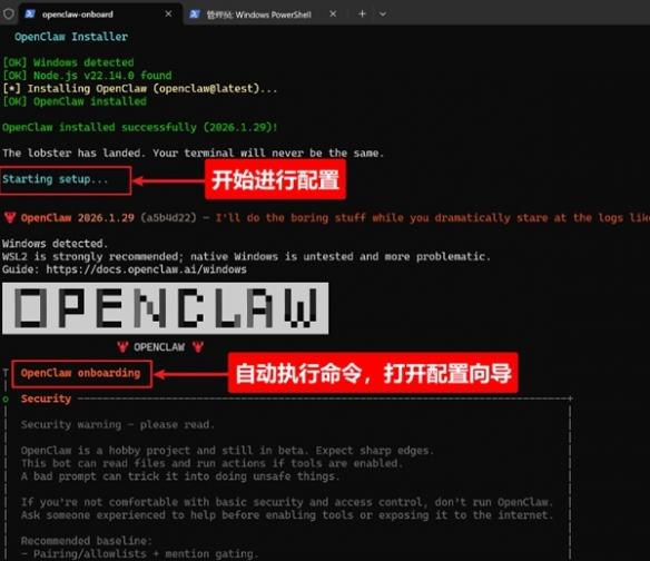 С��Ϻai���Զ˲���̷̳���2026