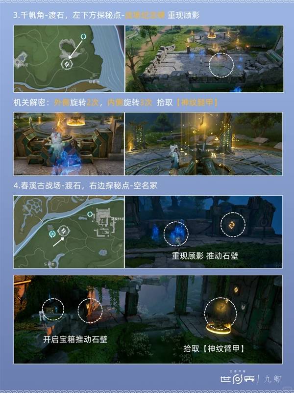 ������ҫ������ʧ��ս��Ӣ��������ô��