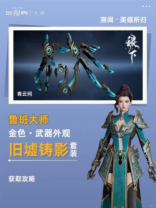 ������ҫ������������Ӣ��������ô��