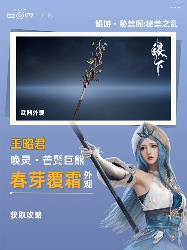 ������ҫ�������������ؽ�֮����ô��