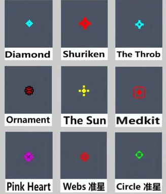 ��η��ԼԴ���ж���ȫ׼�Ǵ����ȫ2026