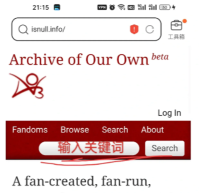 ao3��ô��������