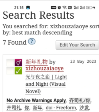 ao3��ô��������