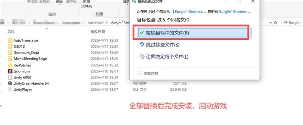 �����ؾ�����������ô��װ