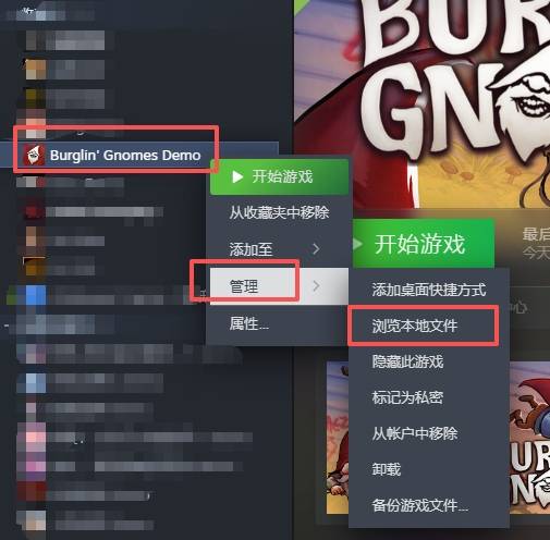 �����ؾ�����������ô��װ