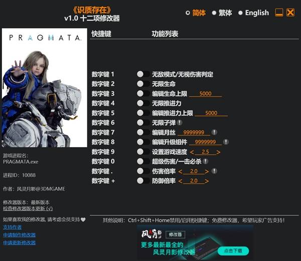 ʶ�ʴ����޸�����������Щ