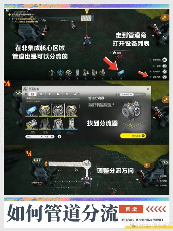 ���շ�����ĩ���׶յ�����ô������