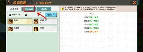 ����������ô������������